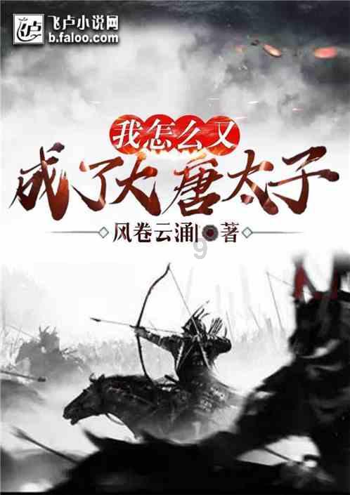 可爱奥莉甜美夏装
