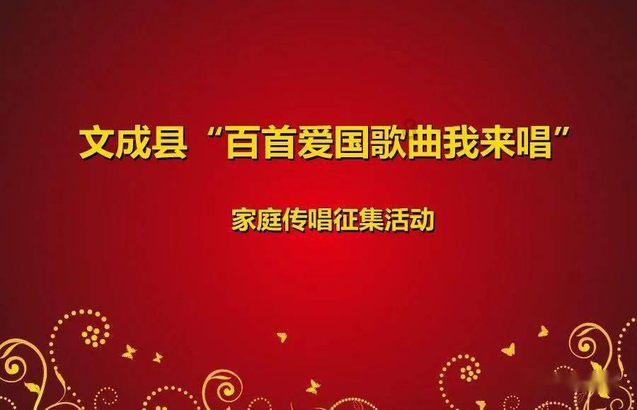 奥特曼兄弟历险记2