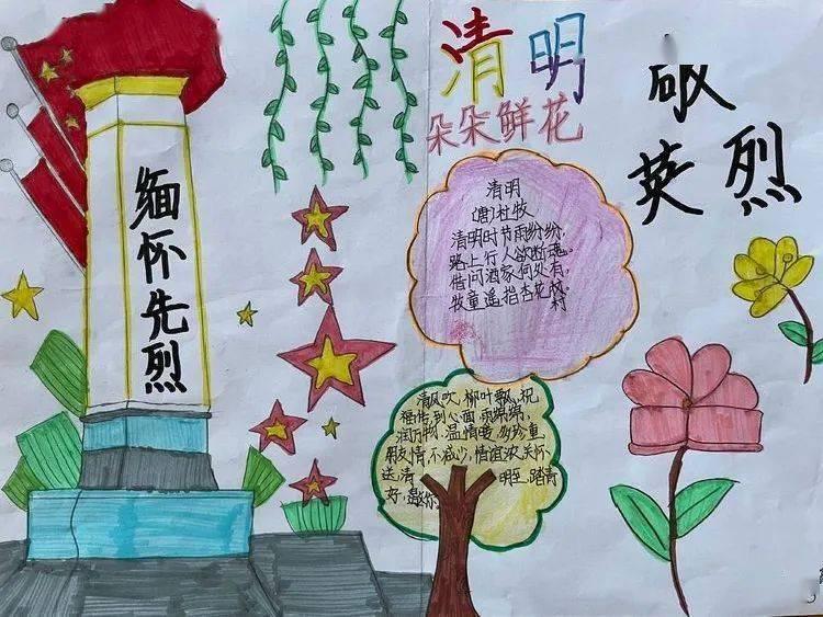 隧道逃生